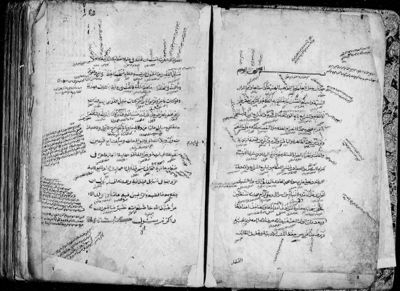 Manuscripts In Naskh Script Digital Library Of The Middle East Dlme Manuscripts In Naskh Script Digital Library Of The Middle East Dlme